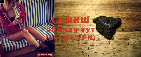 скорость mdpv Баксан